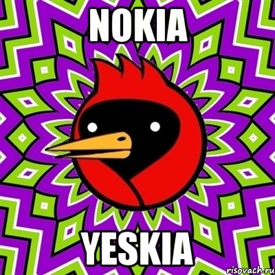 Nokia Yeskia, Мем Омская птица