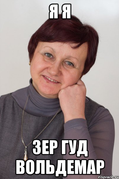 Пожелания любимой племяннице с Днем рождения Подарки на день рождения. 32 подборки на ДР от 300 магазинов