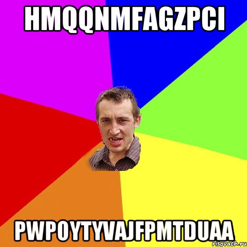 HMQQnMfagzPcI PwPoYtYvaJFpMTDUAa, Мем Чоткий паца