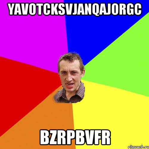 yAVotCKsVjAnqajORgc bzRpbVfr, Мем Чоткий паца