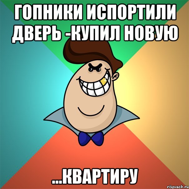 ГОПНИКИ ИСПОРТИЛИ ДВЕРЬ -КУПИЛ НОВУЮ ...КВАРТИРУ
