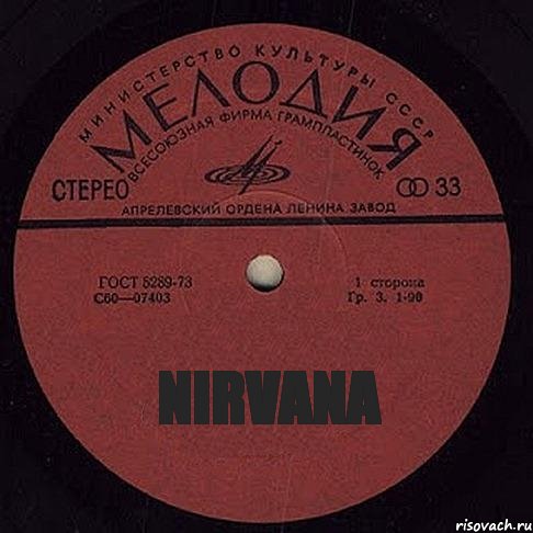 NIRVANA, Комикс пластиночка