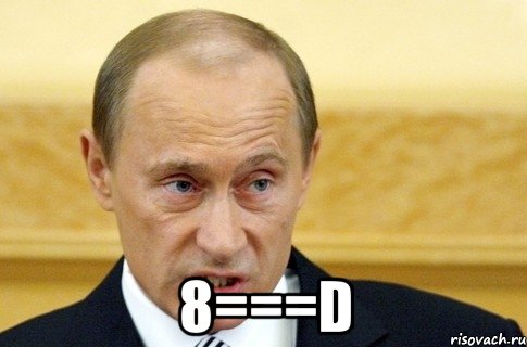  8===D, Мем путин