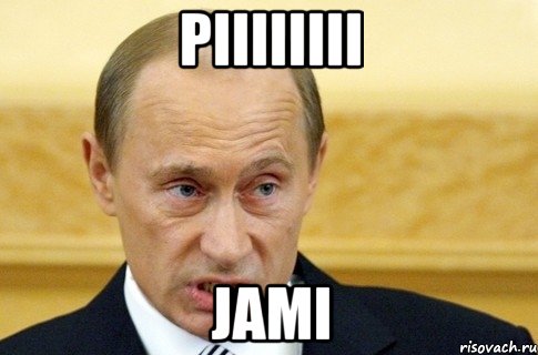 piiiiiIII JAMI, Мем путин