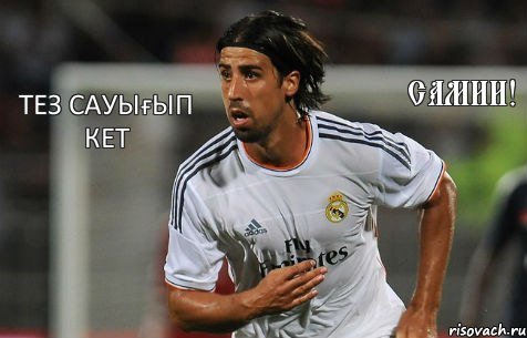 Тез сауығып кет Самии!, Комикс REal Madrid