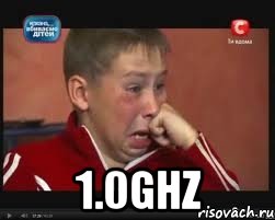  1.0GHz