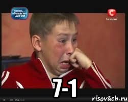  7-1
