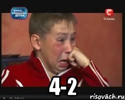  4-2