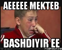 AEEEEE MEKTEB BASHDIYIR EE
