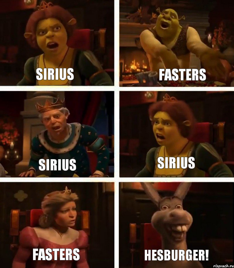 Sirius Sirius Fasters Fasters Sirius HESBURGER!, Комикс  Шрек Фиона Гарольд Осел
