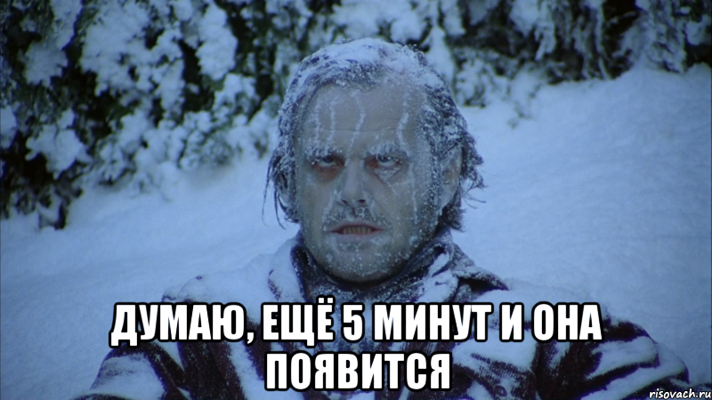  думаю, ещё 5 минут и она появится