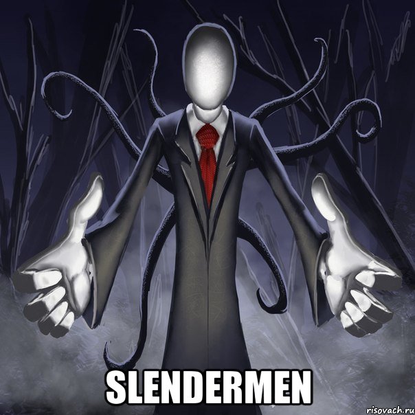  SLENDERMEN, Мем слендермен