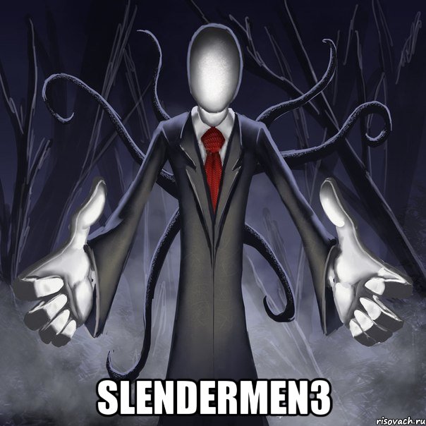  SLENDERMEN3, Мем слендермен