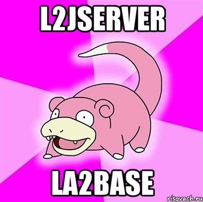 L2JSERVER LA2BASE