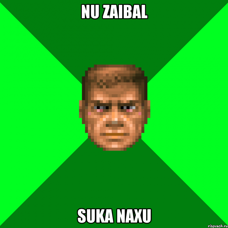nu zaibal suka naxu