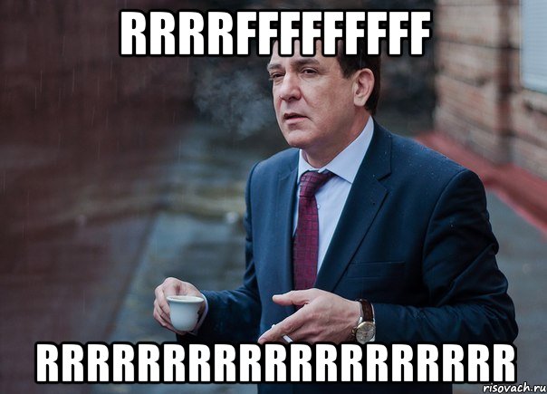 rrrrfffffffff rrrrrrrrrrrrrrrrrrr