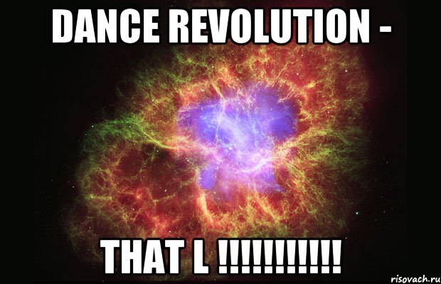 Dance revolution - That l !!!!!!!!!!!, Мем Туманность
