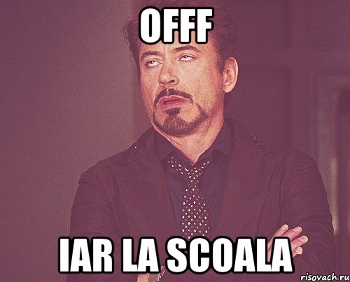 offf iar la scoala, Мем твое выражение лица