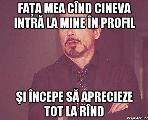 faţa mea cînd cineva intră la mine în profil şi începe să aprecieze tot la rînd, Мем твое выражение лица