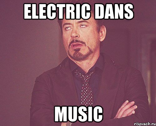 Electric dans MUSIC, Мем твое выражение лица