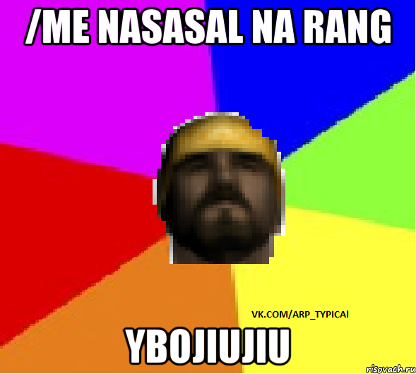 /ME NASASAL NA RANG YBOJIUJIU