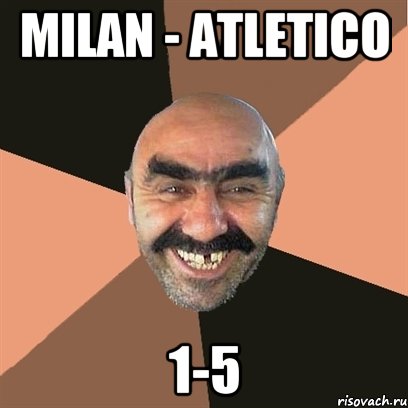 MILAN - ATLETICO 1-5, Мем Я твой дом труба шатал