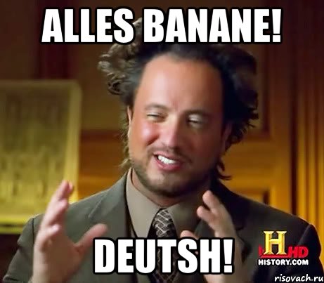 Alles Banane! Deutsh!, Мем Женщины (aliens)