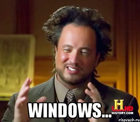  Windows..., Мем Женщины (aliens)