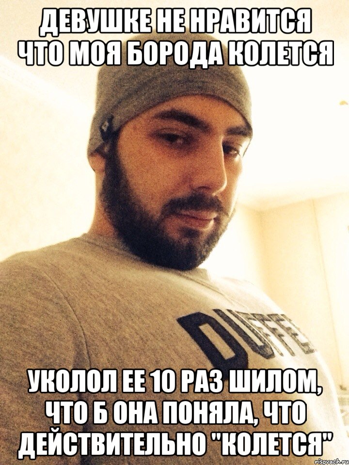 Что мне нравится в девушке в прозе Что мне нравится в девушке в прозе