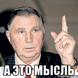 5_47110737_orig_.jpeg