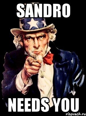 Sandro Needs You, Мем а ты