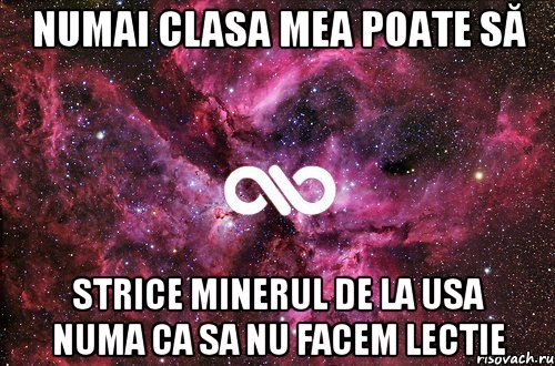 Numai clasa mea poate să strice minerul de la usa numa ca sa nu facem lectie, Мем офигенно