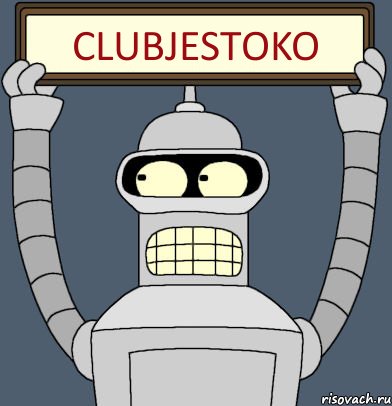 clubjestoko, Комикс Бендер с плакатом