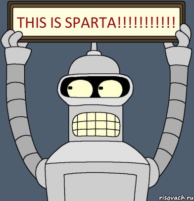 THIS IS SPARTA!!!!!!!!!!!, Комикс Бендер с плакатом