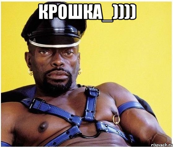 Крошка_)))) , Мем Черный властелин