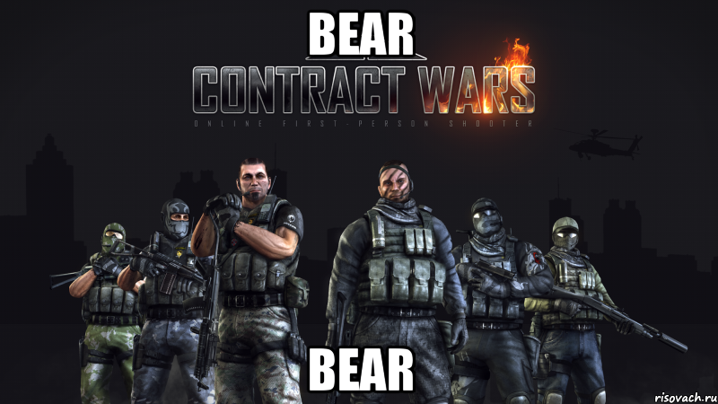Bear Bear