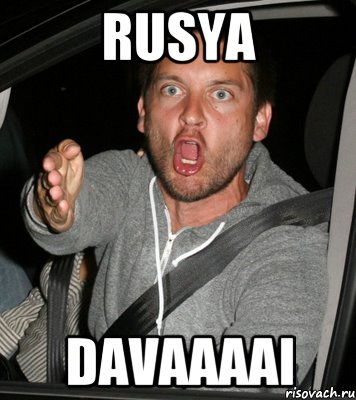 RUSYA DAVAAAAI