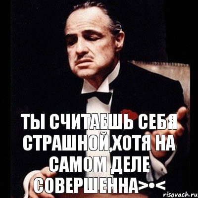 Ты считаешь себя страшной,хотя на самом деле совершенна>•<, Комикс Дон Вито Корлеоне 1