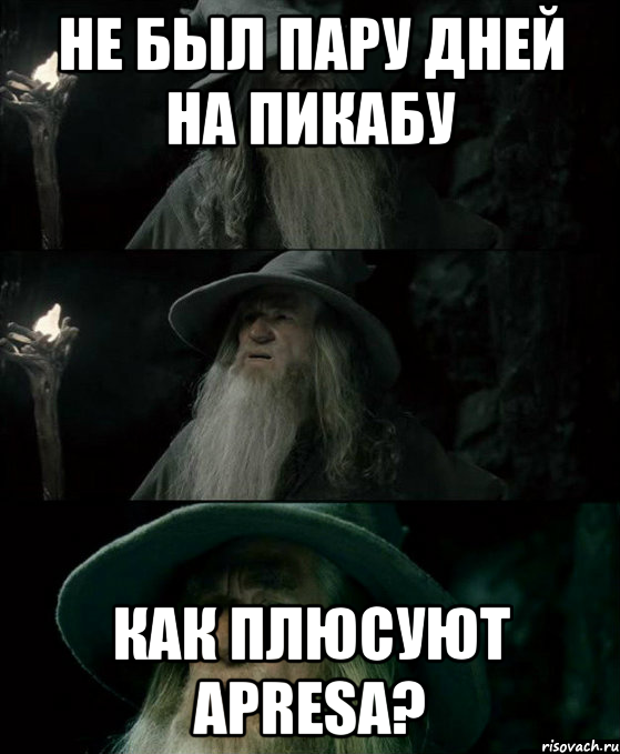 не был пару дней на пикабу как плюсуют apresа?, Комикс Гендальф заблудился