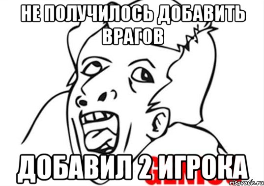 не получилось добавить врагов добавил 2 игрока