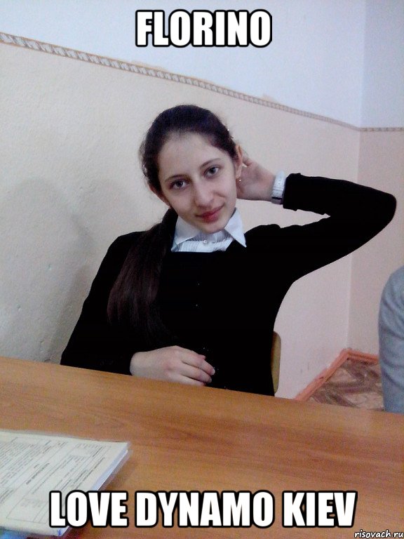 FLORINO Love Dynamo Kiev, Мем KEEP CALM AND LOVE ADELINA