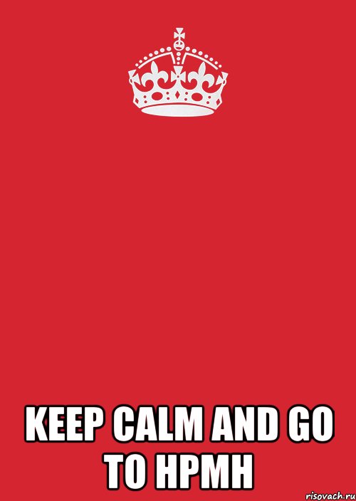  Keep calm and go to HPMH, Комикс Keep Calm 3