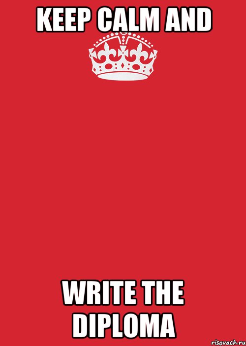 keep calm and write the diploma, Комикс Keep Calm 3