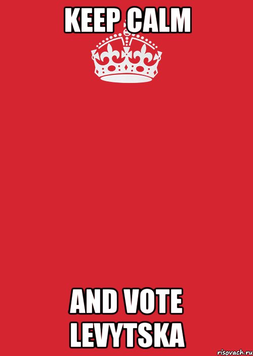 Keep Calm and vote Levytska, Комикс Keep Calm 3