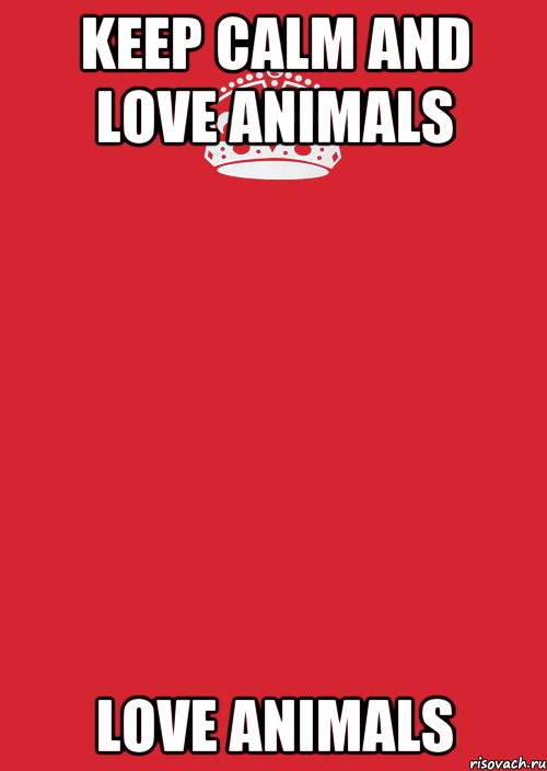 keep calm and love animals love animals, Комикс Keep Calm 3