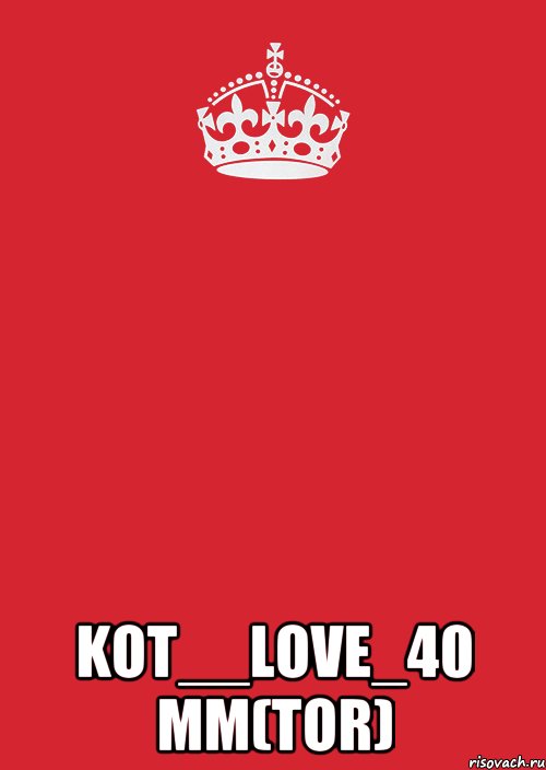  KoT__love_40 mm(Tor), Комикс Keep Calm 3