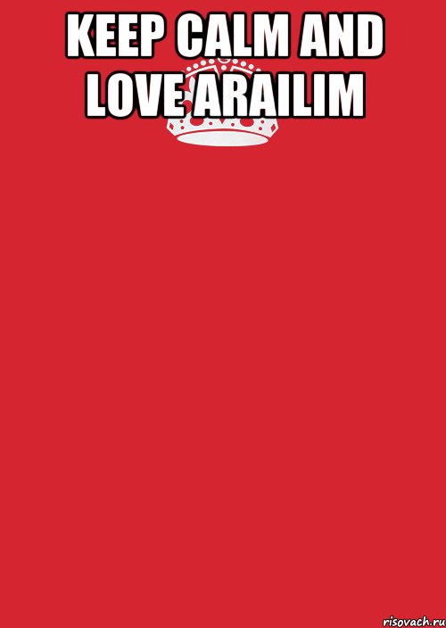 keep calm and love arailim , Комикс Keep Calm 3