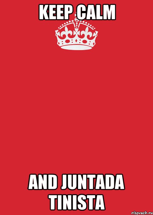 KEEP CALM AND JUNTADA TINISTA, Комикс Keep Calm 3