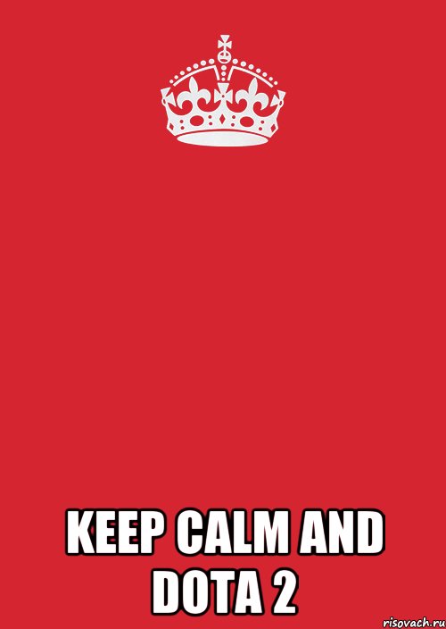  Keep Calm and Dota 2, Комикс Keep Calm 3