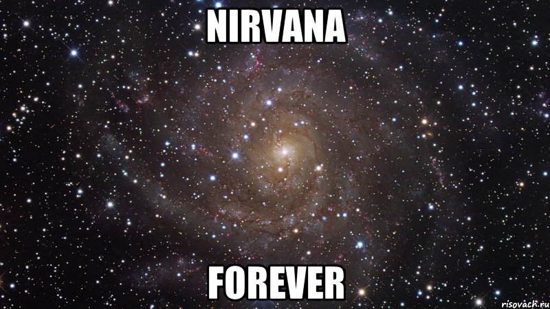 NIRVANA Forever, Мем  Космос (офигенно)